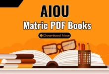 AIOU Matric PDF Books for Allama Iqbal Open University students for assignments and exams